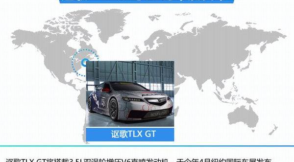 本田,宝马,法拉利,奥迪,奥迪R8