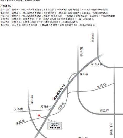 奥迪,北京,大众,一汽,奥迪R8