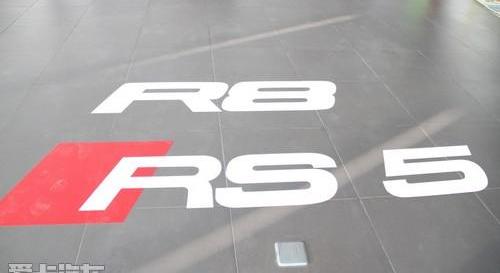 奥迪,大众,一汽,奥迪R8,理念