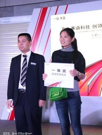 奥迪,大众,一汽,奥迪R8,理念