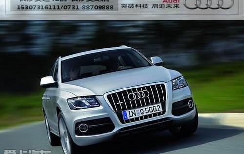奥迪,理念,奥迪Q7,奥迪R8