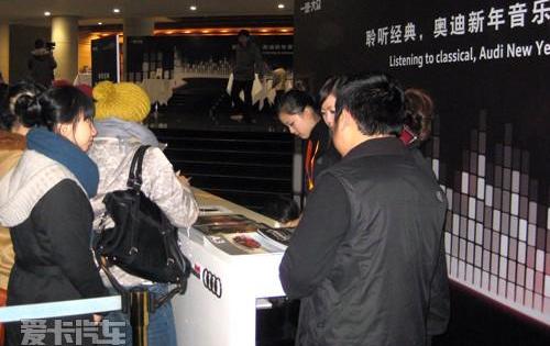 奥迪,大众,理念,一汽,奥迪R8