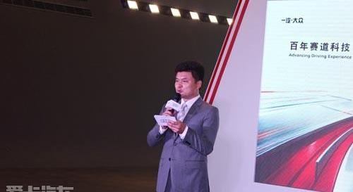 奥迪,大众,一汽,奥迪R8,理念
