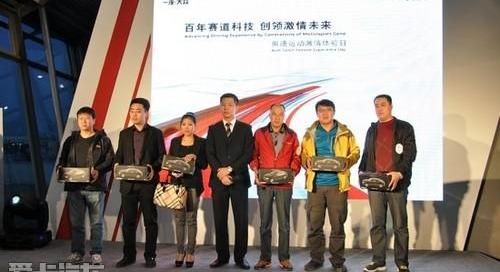 奥迪,大众,一汽,奥迪R8,理念