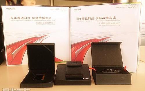 奥迪,大众,一汽,奥迪R8,理念
