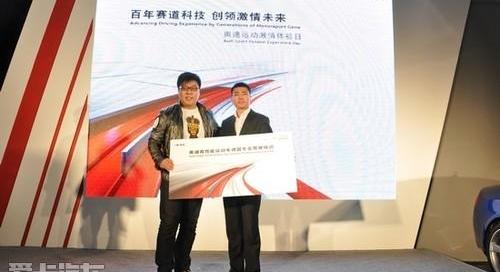 奥迪,大众,一汽,奥迪R8,理念