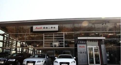 奥迪,北京,奥迪A6L,奥迪A4L,奥迪A6