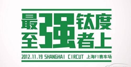 奥迪,奥迪R8