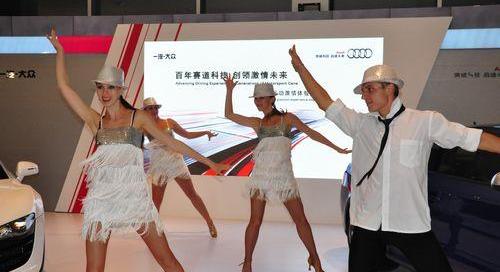 奥迪,世纪,奥迪R8,大众,理念