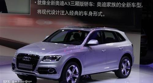 奥迪,奥迪R8,大众,汉,一汽