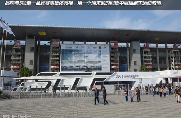 大众,奥迪,保时捷,兰博基尼,宾利