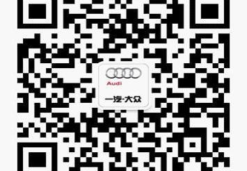 奥迪,奥迪R8,理念