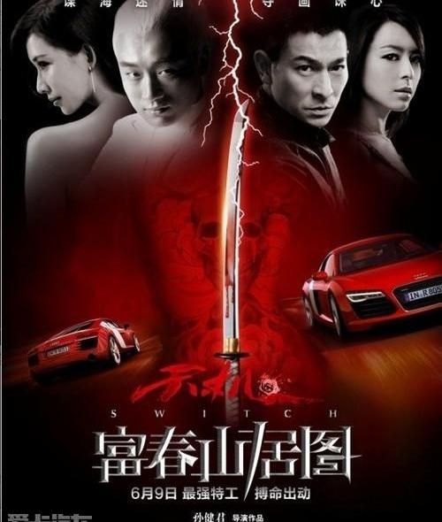 奥迪,奥迪A6,奥迪A8,奥迪Q7,奥迪R8