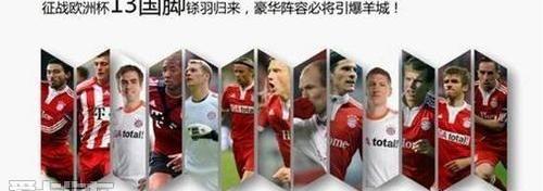 奥迪,大众,一汽,奥迪R8,优越