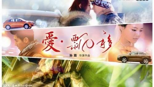 奥迪,大众,一汽,奥迪Q3,奥迪A6