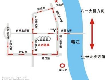 奥迪,奥迪A8,大众,一汽,奥迪R8