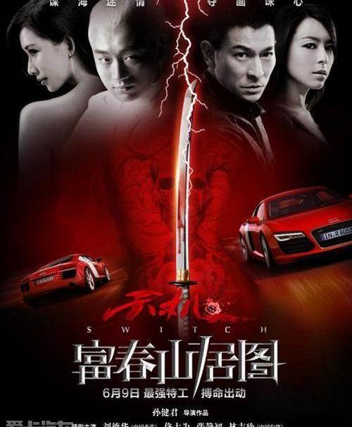奥迪,大众,奥迪Q3,一汽,奥迪A6