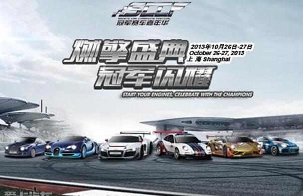 奥迪,奥迪R8,保时捷,大众,兰博基尼