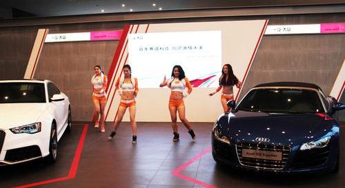 奥迪,大众,一汽,奥迪R8,理念