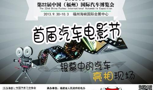 奥迪,奥迪R8,理念,钢铁侠,雪佛兰