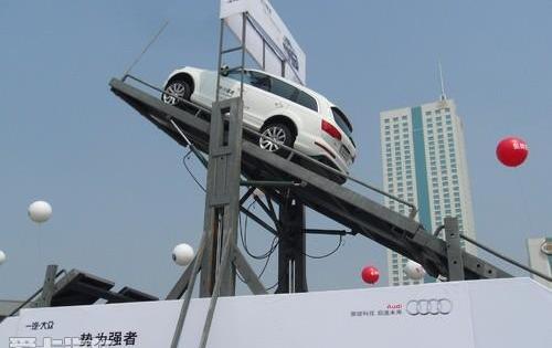 奥迪,大众,一汽,奥迪Q7,奥迪A6L