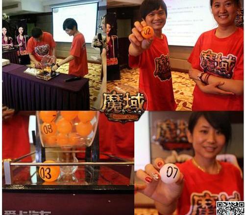 玛莎拉蒂,圆梦,奥迪,奥迪R8,宝马