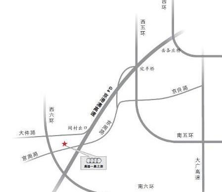奥迪,北京,奥迪A4L,奥迪A6L,奥迪A6