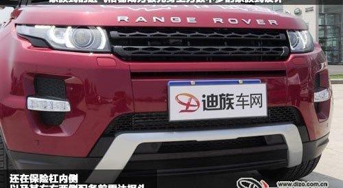 路虎,揽胜,Jeep