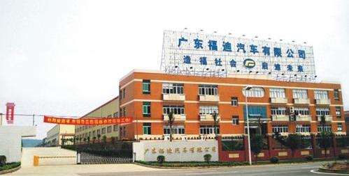 大众,一汽,奥迪,奥迪R8,福田