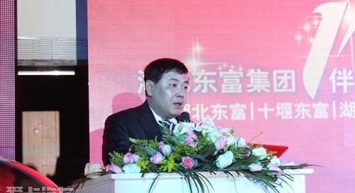 汉,一汽,大众