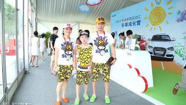 奥迪,理念,奥迪A6L,奥迪A6,大众