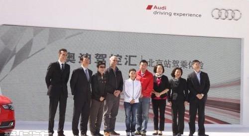 奥迪,北京,大众,一汽,奥迪A6L