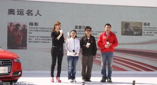 奥迪,北京,大众,一汽,奥迪A6L