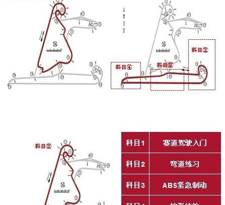 奥迪,大众,一汽,奥迪A6L,奥迪A4L