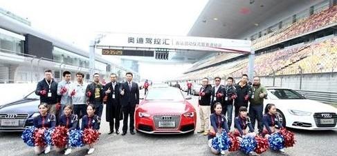 奥迪,大众,一汽,奥迪A6L,奥迪A4L