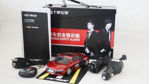 奥迪,奥迪R8