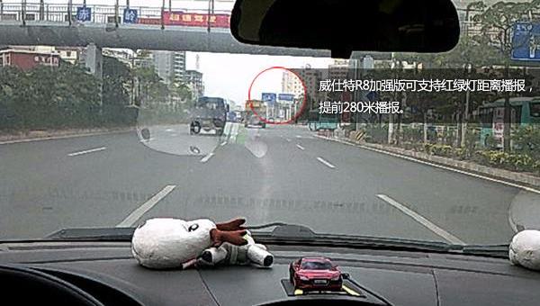 奥迪,奥迪R8