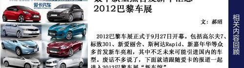 保时捷,雷克萨斯,奥迪,高尔夫,奥迪R8