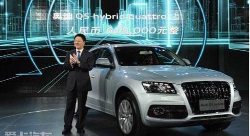 奥迪,大众,一汽,理念,世纪