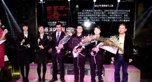 奥迪,理念,一汽,奥迪R8,发现