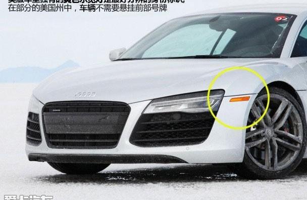 奥迪,奥迪R8