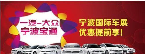 凯迪拉克,雪佛兰,奥迪,奔驰,斯巴鲁