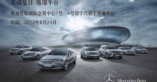 凯迪拉克,雪佛兰,奥迪,奔驰,斯巴鲁