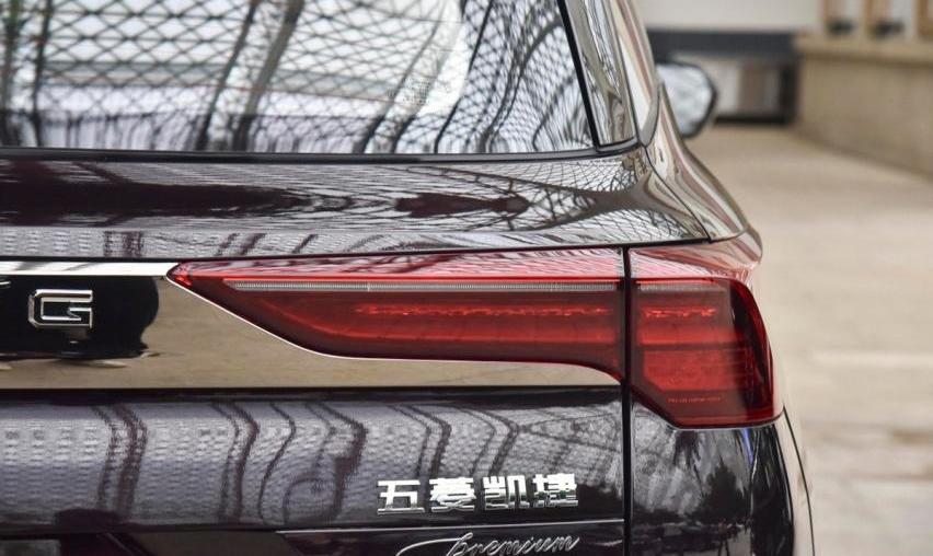 五菱汽车