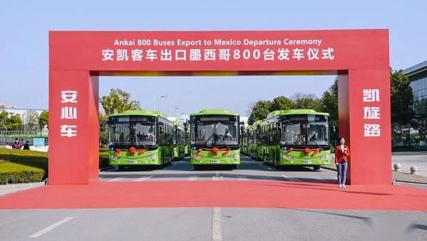 安凯客车,北京,江淮