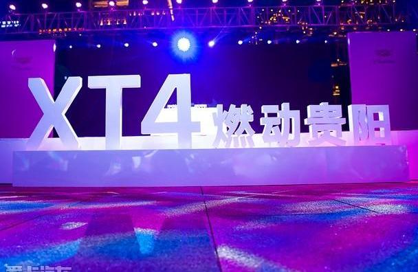 凯迪拉克,凯迪拉克XT4