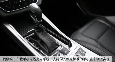 SWM斯威汽车,理念,曼,SWM斯威G01,远程