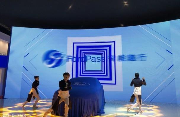 福克斯,长安,福特,777,理念