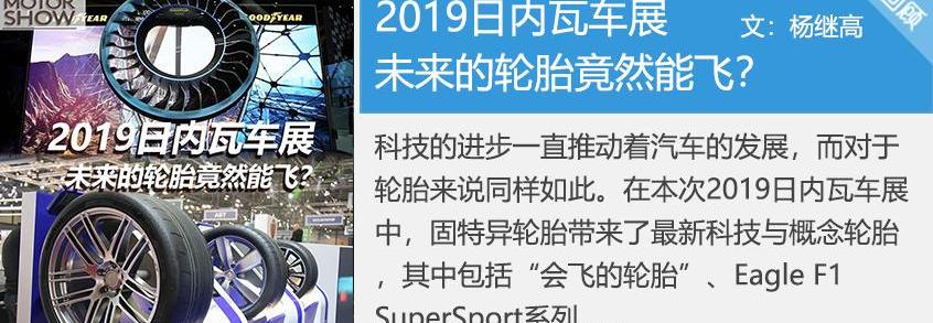 奥迪