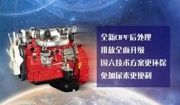 东风,东风轻型车